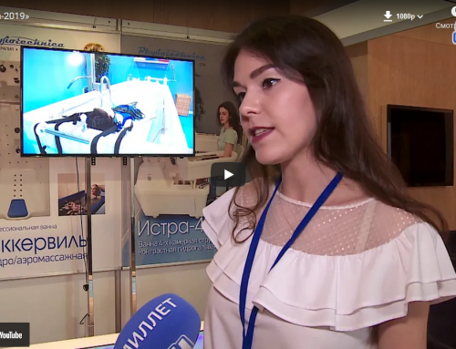 Видеосъемка и медиа с Форума “Здравница-2019” в Крыму