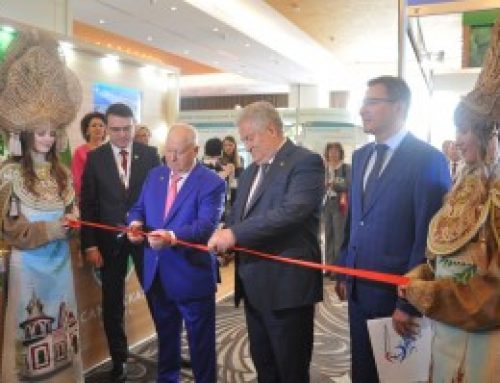 В Самаре состоялось торжественное открытие XXI Всероссийского форума «Здравница-2022»
