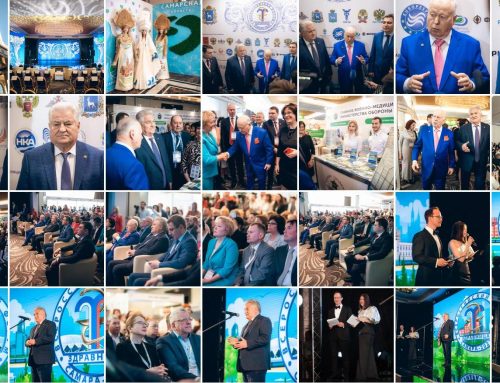 Полный фотоотчет со дня открытия 26 мая Всероссийского форума «Здравница-2022»
