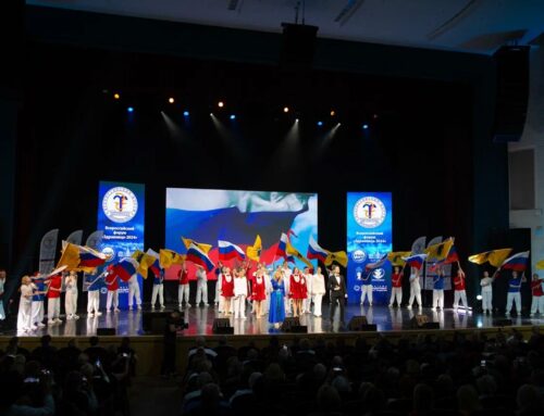 XXIII Всероссийский форум «Здравница-2024» прошел в столице Золотого кольца Ярославле