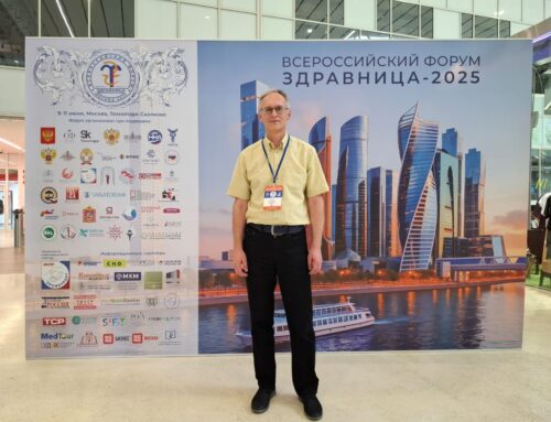 Евгений Уткин — отзыв о форуме «Здравница-2025»