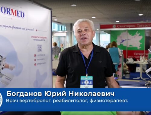Врач вертебролог, реабилитолог и физиотерапевт Юрий Богданов об оборудовании Ormed